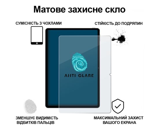 Стекло защитное BeCover Matte Anti-Glare Xiaomi Redmi Pad SE 11" (713448), изображение 3 Стекло защитное BeCover Matte Anti-Glare Xiaomi Redmi Pad SE 11" (713448), изображение 3