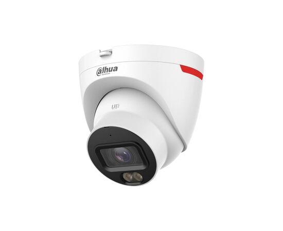 Камера відеоспостереження Dahua DH-IPC-HDW2449T-S-PRO (2.8)