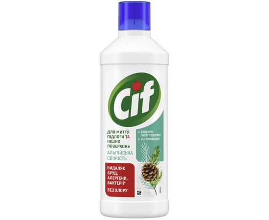 Средство для мытья пола Cif Альпийская свежесть 1.1 л (8721201974717)