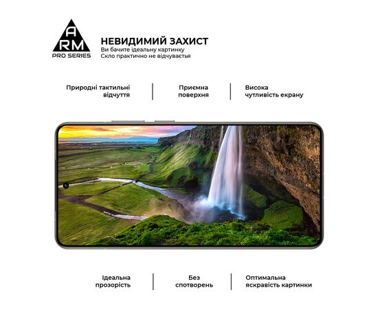 Стекло защитное Armorstandart Pro OPPO A5 Pro 4G / A5 Pro 5G Black (ARM85390), изображение 4 Стекло защитное Armorstandart Pro OPPO A5 Pro 4G / A5 Pro 5G Black (ARM85390), изображение 4