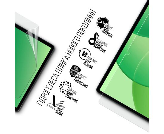 Пленка защитная Armorstandart Гидрогелевая пленка ArmorStandart Matte для OPPO Pad SE (ARM86486), изображение 2