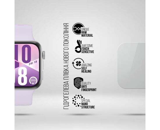 Пленка защитная Armorstandart Huawei Watch Fit 4 38mm 6 шт. (ARM86488), изображение 2