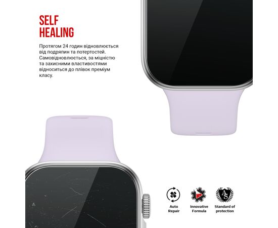 Пленка защитная Armorstandart Huawei Watch Fit 4 38mm 6 шт. (ARM86488), изображение 3