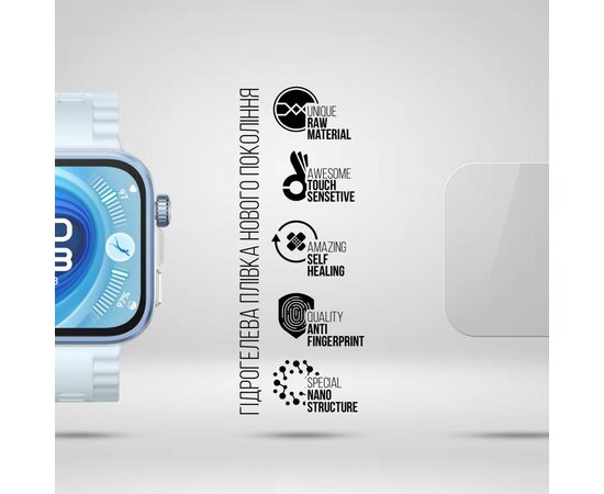 Пленка защитная Armorstandart Huawei Watch Fit 4 Pro 40mm 6 шт. (ARM86489), изображение 2