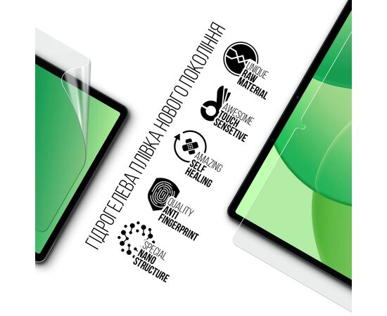 Плівка захисна Armorstandart OPPO Pad SE (ARM86485), зображення 2