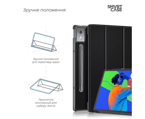 Чохол до планшета Armorstandart Smart Case Lenovo Idea Tab Pro Black (ARM83482), зображення 4 Чохол до планшета Armorstandart Smart Case Lenovo Idea Tab Pro Black (ARM83482), зображення 4