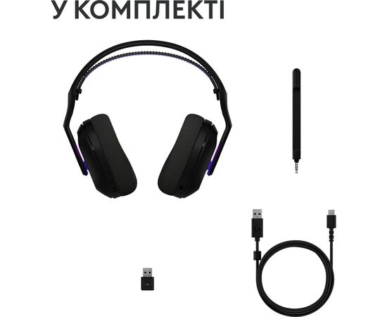 Наушники Logitech G522 Lightspeed Wireless Gaming Headset Black (981-001544), изображение 3 Наушники Logitech G522 Lightspeed Wireless Gaming Headset Black (981-001544), изображение 3