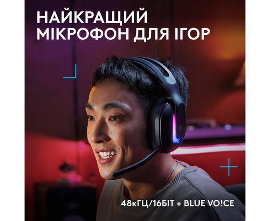 Наушники Logitech G522 Lightspeed Wireless Gaming Headset Black (981-001544), изображение 5 Наушники Logitech G522 Lightspeed Wireless Gaming Headset Black (981-001544), изображение 5