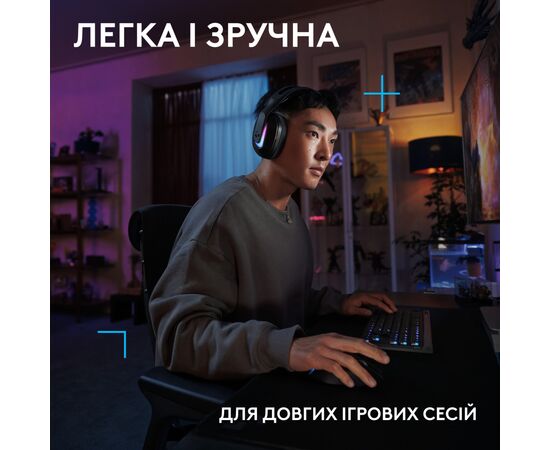 Наушники Logitech G522 Lightspeed Wireless Gaming Headset Black (981-001544), изображение 8 Наушники Logitech G522 Lightspeed Wireless Gaming Headset Black (981-001544), изображение 8