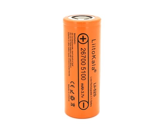 Аккумулятор 26700 Li-Ion 5000mah 5100-5200mah, 3.7V (2.75-4.2V), Orange Liitokala (Lii-52S)
