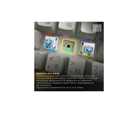 Клавіатура Epomaker AK820 Pro 75 Flying Fish Switch Hot-Swap RGB USB/Wireless/Bluetooth UA White (AK820-PRO-W-FF), зображення 11 Клавіатура Epomaker AK820 Pro 75 Flying Fish Switch Hot-Swap RGB USB/Wireless/Bluetooth UA White (AK820-PRO-W-FF), зображення 11