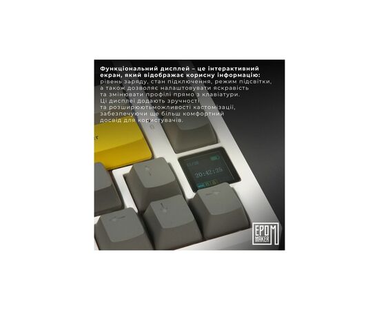 Клавіатура Epomaker AK820 Pro 75 Flying Fish Switch Hot-Swap RGB USB/Wireless/Bluetooth UA White (AK820-PRO-W-FF), зображення 12 Клавіатура Epomaker AK820 Pro 75 Flying Fish Switch Hot-Swap RGB USB/Wireless/Bluetooth UA White (AK820-PRO-W-FF), зображення 12