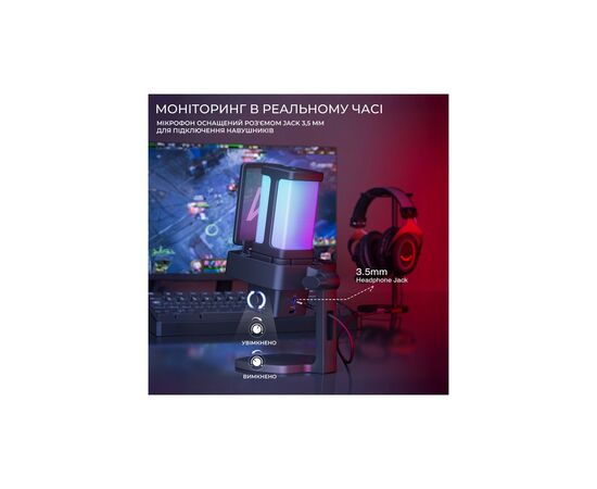 Мікрофон Fifine Ampligame Q8PRO USB Black (Q8PRO), зображення 10 Мікрофон Fifine Ampligame Q8PRO USB Black (Q8PRO), зображення 10