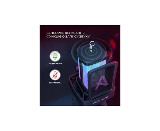 Мікрофон Fifine Ampligame Q8PRO USB Black (Q8PRO), зображення 11 Мікрофон Fifine Ampligame Q8PRO USB Black (Q8PRO), зображення 11