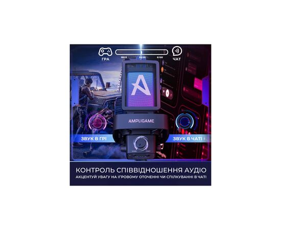 Мікрофон Fifine Ampligame Q8PRO USB Black (Q8PRO), зображення 7 Мікрофон Fifine Ampligame Q8PRO USB Black (Q8PRO), зображення 7