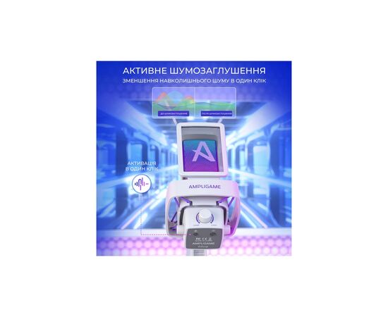 Мікрофон Fifine Ampligame Q8PROW USB White (Q8PROW), зображення 8 Мікрофон Fifine Ampligame Q8PROW USB White (Q8PROW), зображення 8