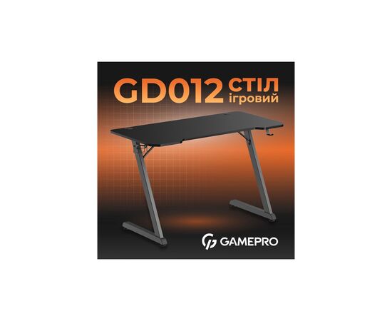 Компьютерный стол GamePro GD012 Black (GD012), изображение 5