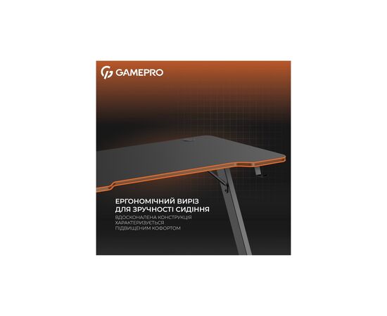 Компьютерный стол GamePro GD012 Black (GD012), изображение 7