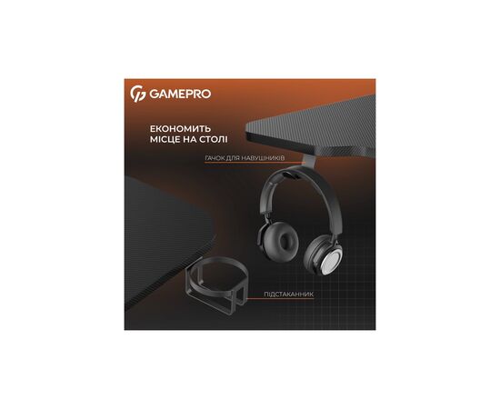 Компьютерный стол GamePro GD012 Black (GD012), изображение 8