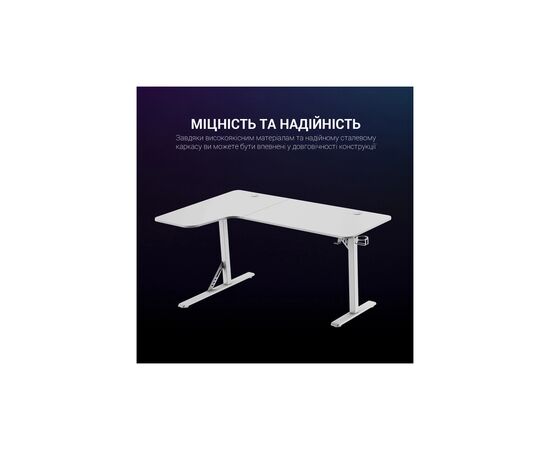 Компьютерный стол GamePro GDC216W White (GDC216W), изображение 6