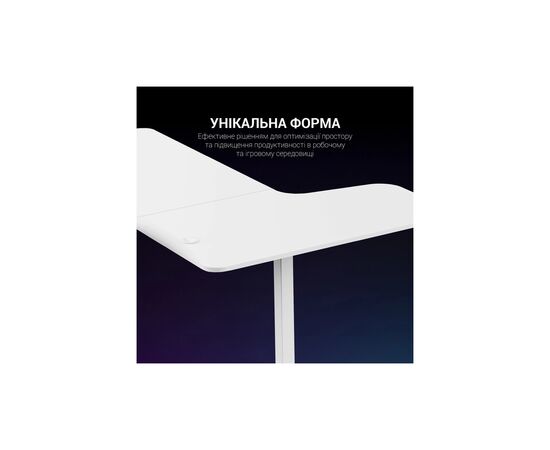 Компьютерный стол GamePro GDC216W White (GDC216W), изображение 7