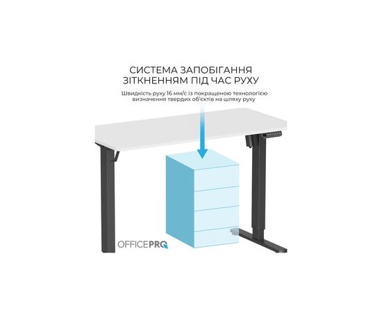Компьютерный стол OfficePro ODE1260WB White/Black (ODE1260WB), изображение 10 Компьютерный стол OfficePro ODE1260WB White/Black (ODE1260WB), изображение 10