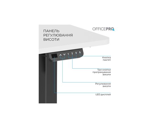 Компьютерный стол OfficePro ODE1260WB White/Black (ODE1260WB), изображение 5 Компьютерный стол OfficePro ODE1260WB White/Black (ODE1260WB), изображение 5