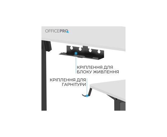 Компьютерный стол OfficePro ODE1260WB White/Black (ODE1260WB), изображение 9 Компьютерный стол OfficePro ODE1260WB White/Black (ODE1260WB), изображение 9