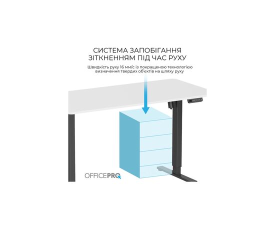 Компьютерный стол OfficePro ODE1470WB White/Black (ODE1470WB), изображение 10 Компьютерный стол OfficePro ODE1470WB White/Black (ODE1470WB), изображение 10