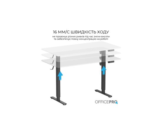 Компьютерный стол OfficePro ODE1470WB White/Black (ODE1470WB), изображение 2 Компьютерный стол OfficePro ODE1470WB White/Black (ODE1470WB), изображение 2