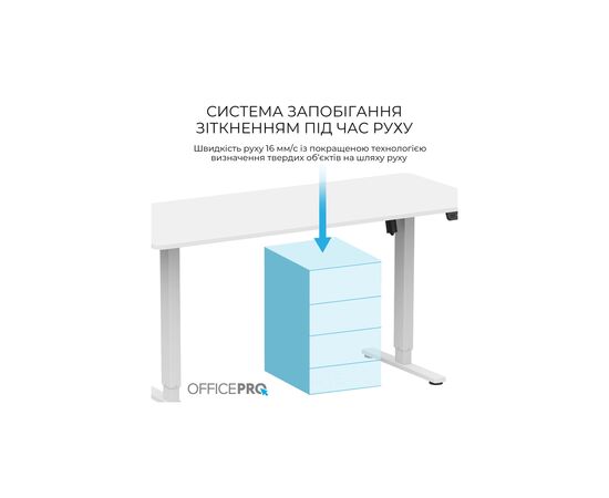 Компьютерный стол OfficePro ODE1670W White (ODE1670W), изображение 10 Компьютерный стол OfficePro ODE1670W White (ODE1670W), изображение 10