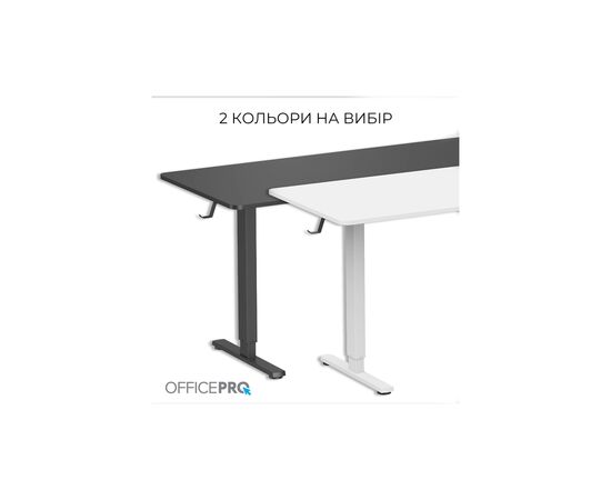 Компьютерный стол OfficePro ODE1670W White (ODE1670W), изображение 11 Компьютерный стол OfficePro ODE1670W White (ODE1670W), изображение 11