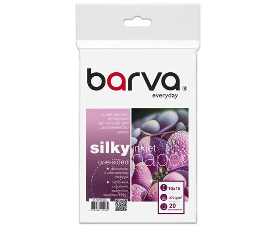 Фотобумага Barva 10x15, 270 g/m2, Everyday, Silky-glossy, 20c (IP-FE270-393)