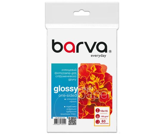 Фотобумага Barva 10x15, 150 g/m2, Everyday, Glossy, 60c (IP-CE150-418)