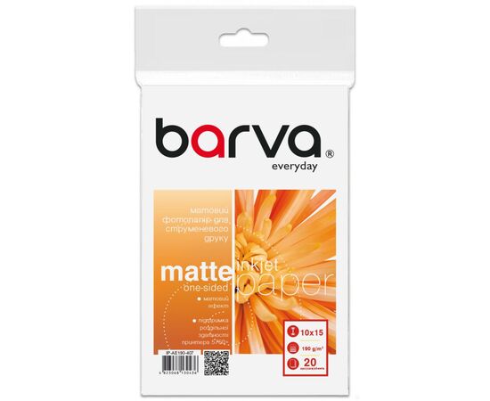 Фотопапір Barva 10x15, 190 g/m2, Everyday, Matte, 20c (IP-AE190-407)