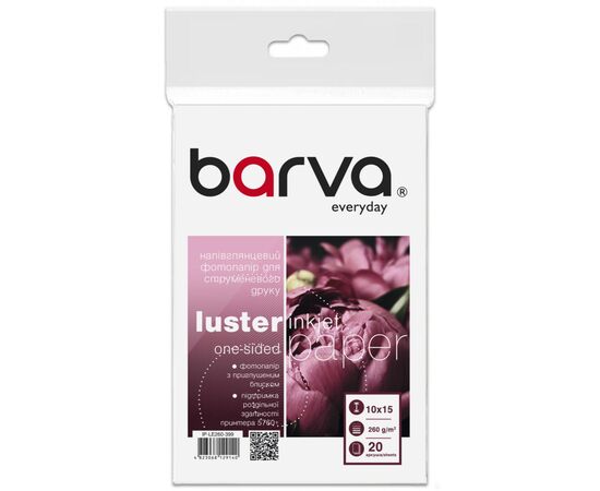 Фотобумага Barva 10x15, 260 g/m2, Everyday, semi-glossy, 20c (IP-LE260-399)