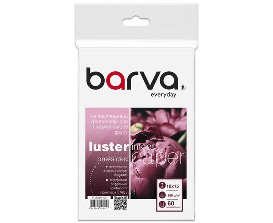 Фотобумага Barva 10x15, 260 g/m2, Everyday, semi-glossy, 60c (IP-LE260-400)
