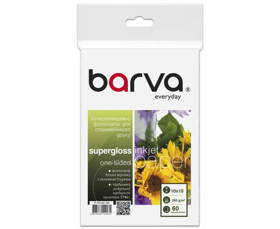 Фотопапір Barva 10x15, 260 g/m2, Everyday, superglossy, 60c (IP-RE260-388)