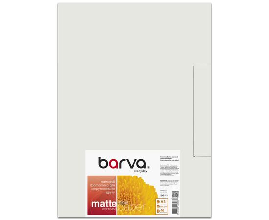 Фотобумага Barva A3, Everyday, Matte, 220 g/m2, 40c (IP-AE220-383)