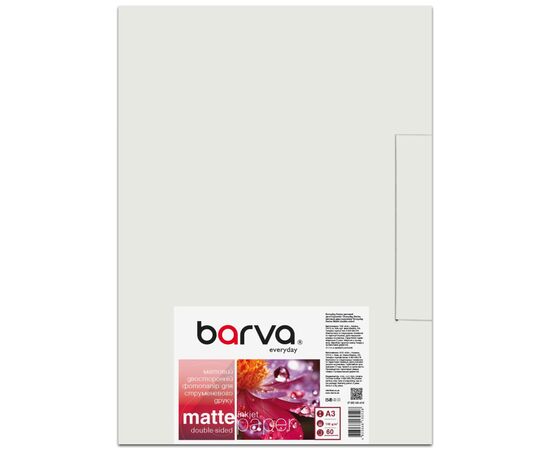 Фотопапір Barva A3, Everyday, Matte, double-sided, 140 g/m2, 60c (IP-BE140-416)