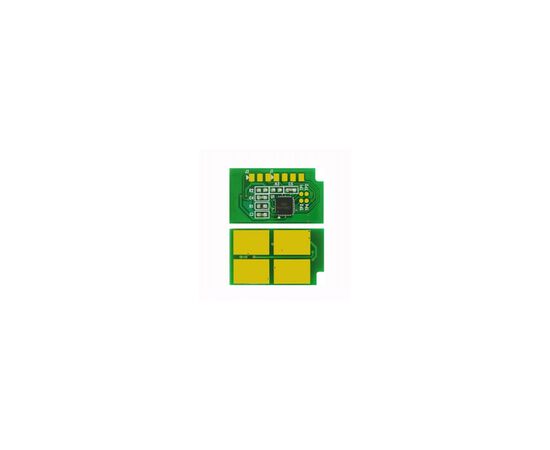 Чип для картриджа WWM Pantum M6700/M7100/M7300FDN, P3300DN Black (JYD-TL-420X)