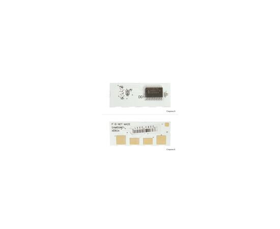 Чип для картриджа Samsung SCX-4300 AHK (70474001)