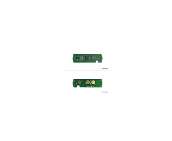Чип для картриджа Samsung SL-C430W/С480W Yellow AHK (3202358)