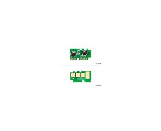 Чип для картриджа Samsung SL-M3870FW/M3820D/M4070FR/M4020ND AHK (70457009)