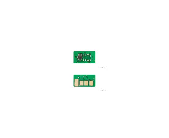 Чип для картриджа Xerox Ph 3200 MFP Black AHK (70660498)
