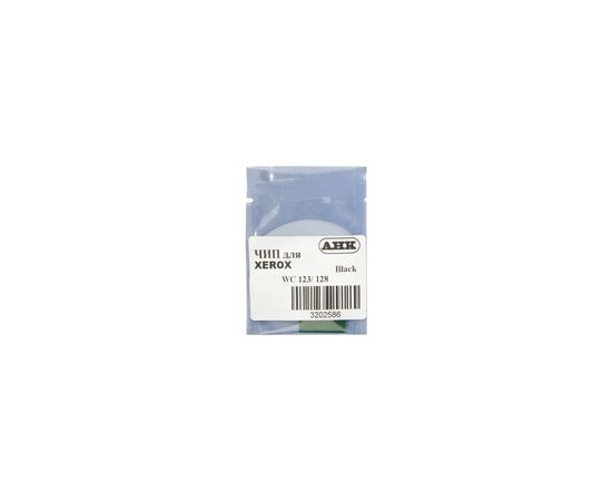 Чип для картриджа Xerox WC 123/128/133 AHK (3202586)