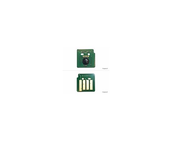 Чип для картриджа Xerox WC 7525, 006R01517 Black AHK (1800174)