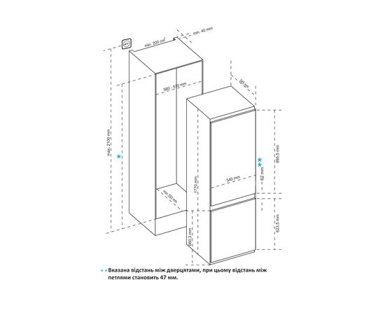 Холодильник Interline RDS 570 MOZ NA+, изображение 12 Холодильник Interline RDS 570 MOZ NA+, изображение 12