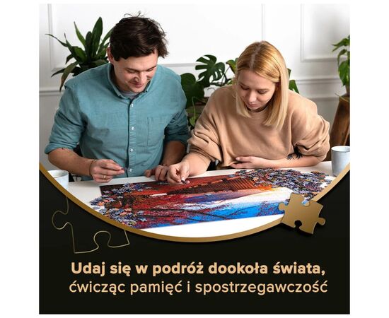 Пазл Trefl Premium Эйфелева башня в Париже, Франция 1000 элементов (5900511108156), изображение 7 Пазл Trefl Premium Эйфелева башня в Париже, Франция 1000 элементов (5900511108156), изображение 7