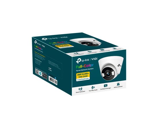 Камера видеонаблюдения TP-Link VIGI-C440-4, изображение 3 Камера видеонаблюдения TP-Link VIGI-C440-4, изображение 3